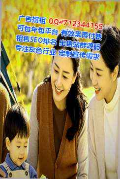 内蒙古试管婴儿信息技术有限公司